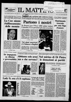 giornale/TO00014547/1992/n. 236 del 29 Agosto